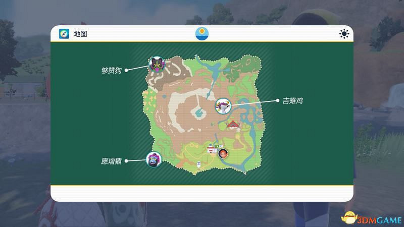 寶可夢朱紫DLC全劇情流程攻略 碧之假面全支線要素完美通關攻略