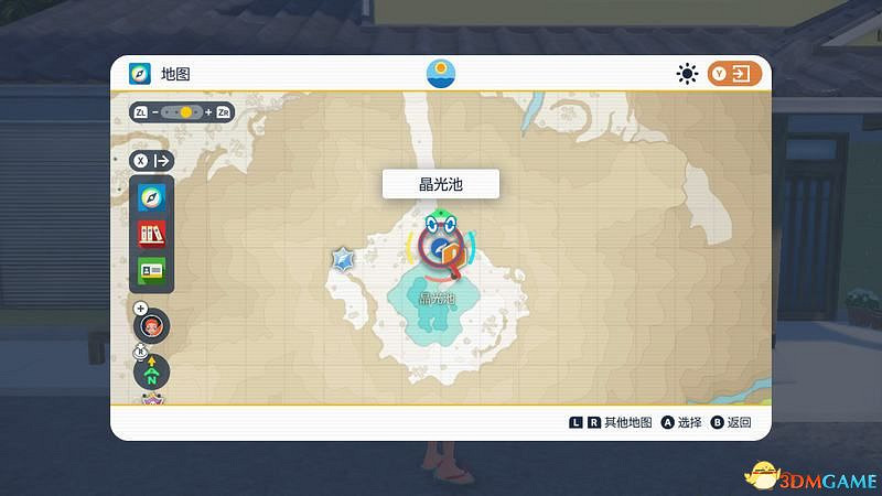 寶可夢朱紫DLC全劇情流程攻略 碧之假面全支線要素完美通關攻略