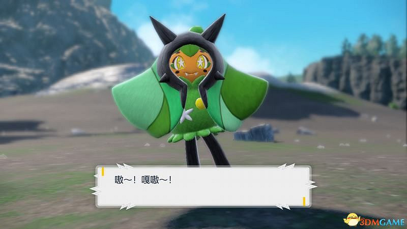 寶可夢朱紫DLC全劇情流程攻略 碧之假面全支線要素完美通關攻略