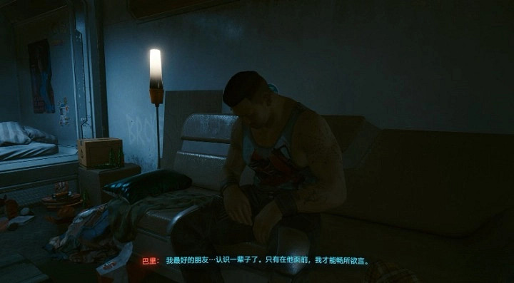 《電馭叛客2077》當你凝視深淵時支線攻略 《電馭叛客2077》當你凝視深淵時支線攻略