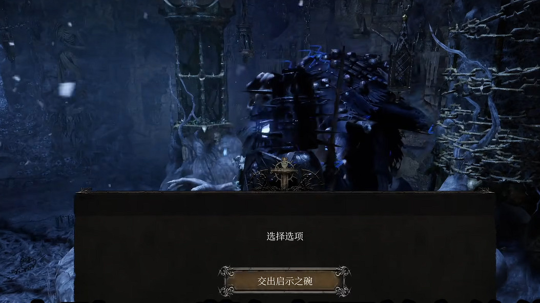 《墮落之主》皮耶塔的劍怎麽獲得?皮耶塔的劍獲取攻略 《墮落之主》皮耶塔的劍怎麽獲得?皮耶塔的劍獲取攻略