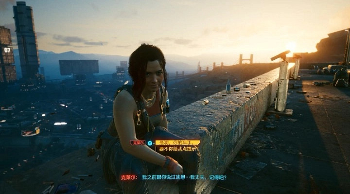 《電馭叛客2077》酒吧女克萊爾支線攻略 《電馭叛客2077》酒吧女克萊爾支線攻略