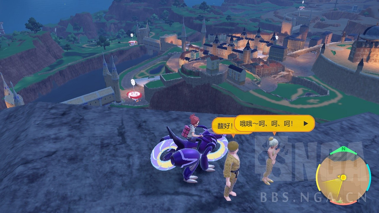 《寶可夢:朱/紫》支線房產商第七次位置在哪 《寶可夢:朱/紫》支線房產商第七次位置在哪