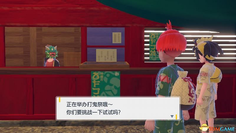 朱紫DLC新增要素攻略 碧之假面稀有寶可夢捕捉位置