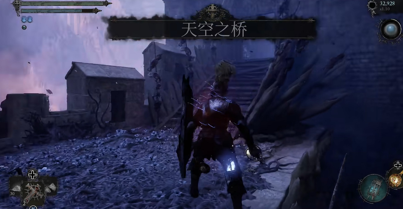 《墮落之主》騎兵吊墜怎麽獲得？騎兵吊墜獲取攻略