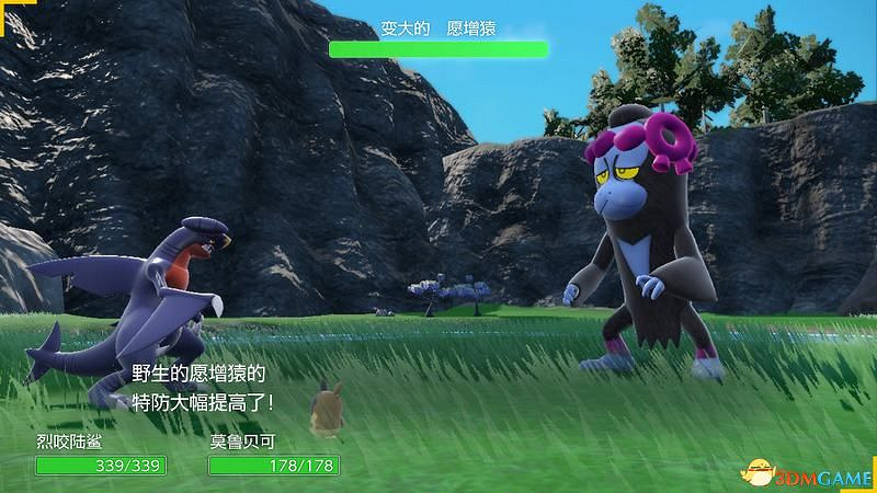 寶可夢朱紫DLC全劇情流程攻略 碧之假面全支線要素完美通關攻略