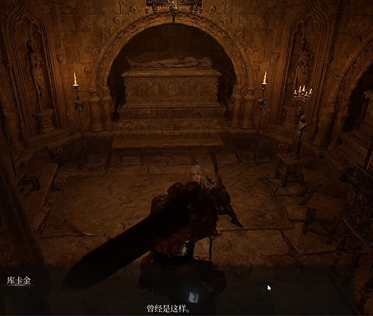 《墮落之主》囚犯頭籠獲得方法 《墮落之主》囚犯頭籠獲得方法