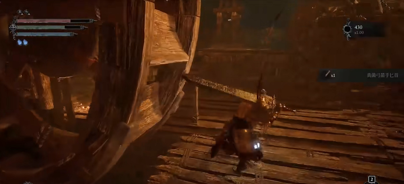 《墮落之主》真菌弓箭手匕首怎麽獲得?真菌弓箭手匕首獲取方法 《墮落之主》真菌弓箭手匕首怎麽獲得?真菌弓箭手匕首獲取方法