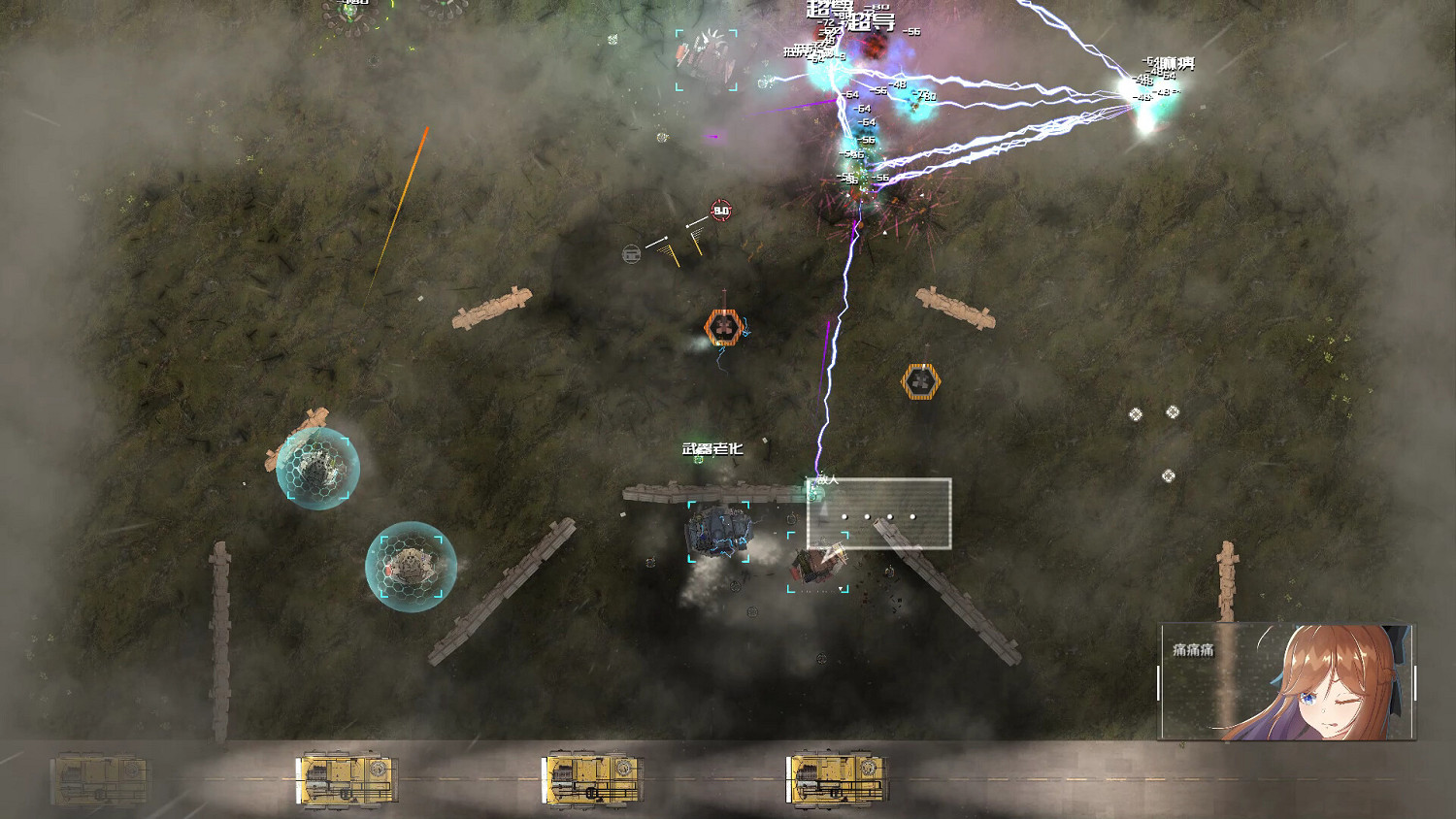 俯視角肉鴿射擊RPG遊戲《鐵騎少女》正式上線Steam