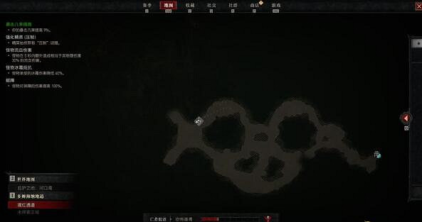 《暗黑破壞神4》多姆海納道地位置介紹