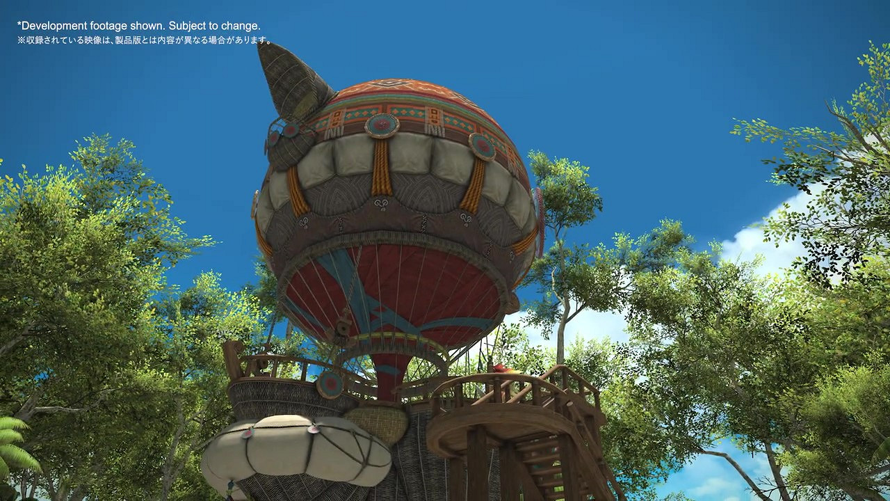 《最終幻想14》7.0新場景介紹影片公布 明年夏季上線