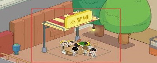 《房東模擬器》小菜攤販怎麽擴大 小菜攤販擴大方法