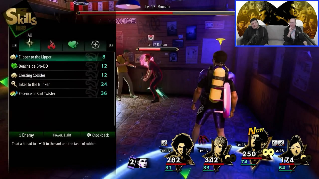 《人中之龍8》1小時超長試玩展示:夏威夷街頭的惡搞大戰! 《人中之龍8》1小時超長試玩展示:夏威夷街頭的惡搞大戰!