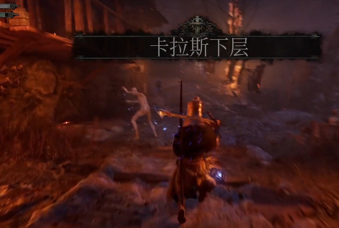 《墮落之主》木製的黑暗遠征軍十字架獲取位置介紹 《墮落之主》木製的黑暗遠征軍十字架獲取位置介紹