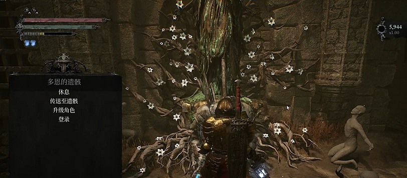 《墮落之主》分離吊墜獲得方法 《墮落之主》分離吊墜獲得方法