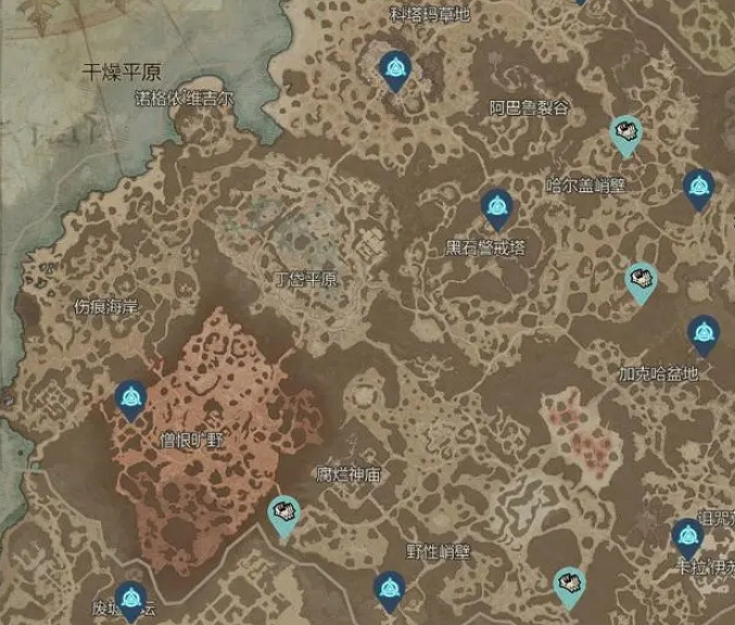 《暗黑破壞神4》地獄狂潮神秘寶箱位置圖一覽