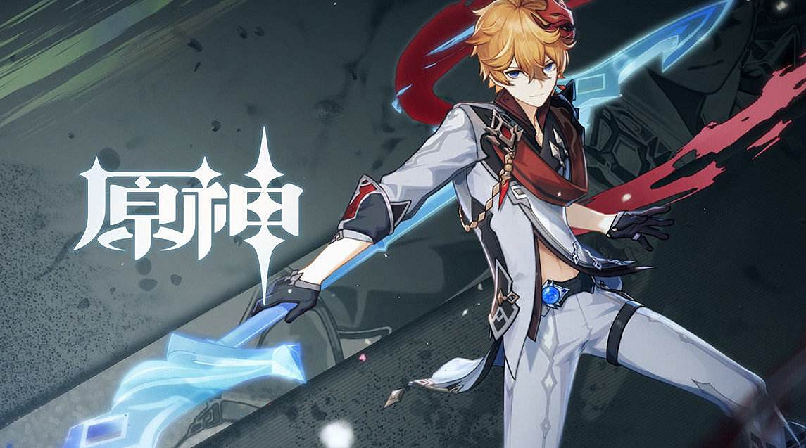 《原神》揚我國威!盤點各國最具代表性的熱門遊戲! 《原神》揚我國威!盤點各國最具代表性的熱門遊戲!