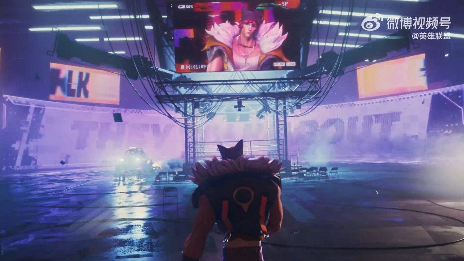 《英雄聯盟》“心之鋼”宣傳片公布 酷炫男團激情亮相