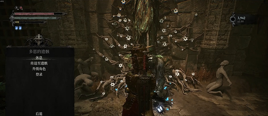 《墮落之主》嘲諷雕像獲得方法 《墮落之主》嘲諷雕像獲得方法