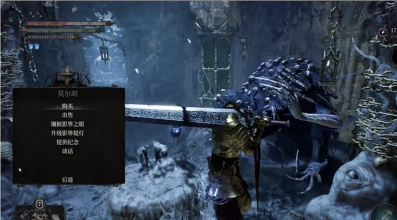 《墮落之主》折磨者德拉夫套裝怎麽獲得?折磨者德拉夫套裝獲取方法 《墮落之主》折磨者德拉夫套裝怎麽獲得?折磨者德拉夫套裝獲取方法