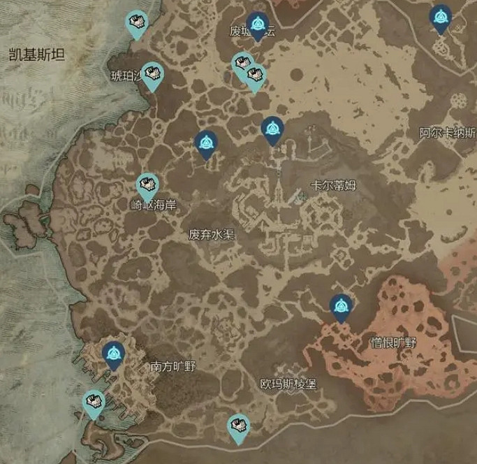 《暗黑破壞神4》地獄狂潮神秘寶箱位置圖一覽