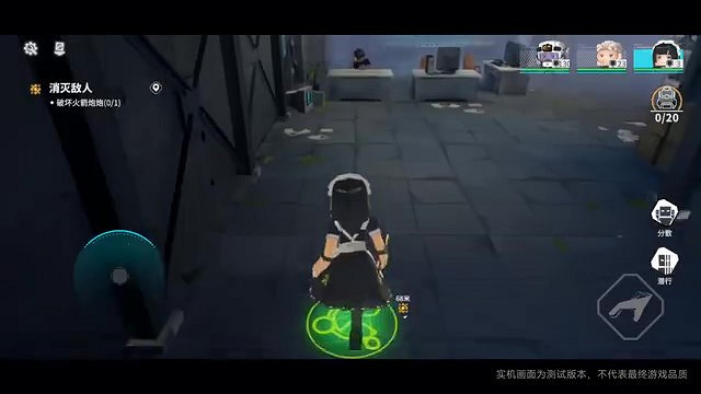 《我的三體:2277》實機PV首曝 2024年上半年上線 《我的三體:2277》實機PV首曝 2024年上半年上線