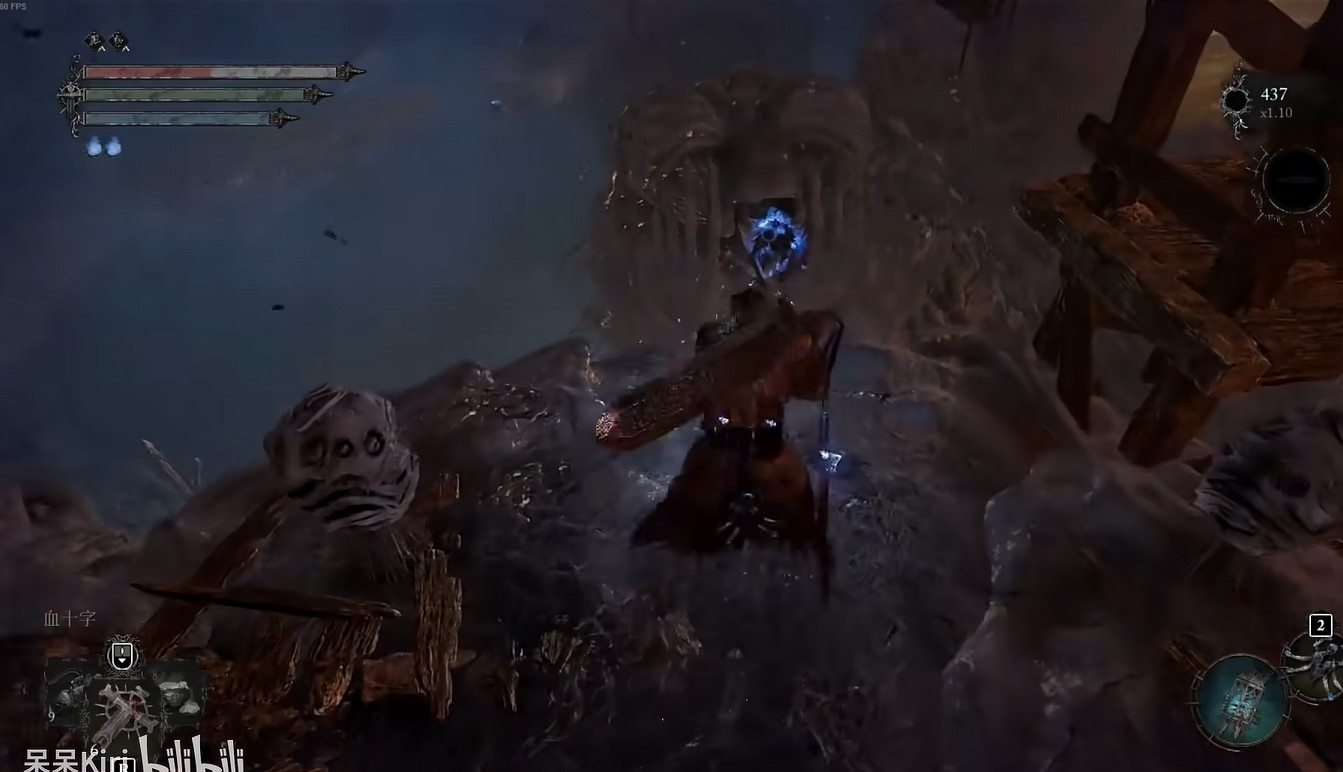 《墮落之主》迪特爾的影界之眼怎麽獲得?迪特爾的影界之眼獲取方法 《墮落之主》迪特爾的影界之眼怎麽獲得?迪特爾的影界之眼獲取方法