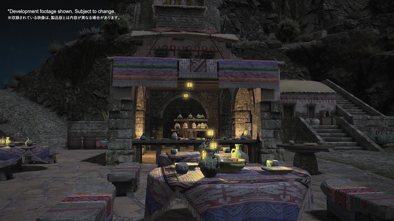 《最終幻想14》7.0新場景介紹影片公布 明年夏季上線