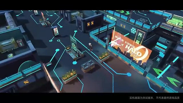 《我的三體:2277》實機PV首曝 2024年上半年上線 《我的三體:2277》實機PV首曝 2024年上半年上線