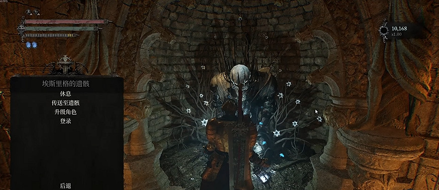 《墮落之主》囚犯頭籠獲得方法 《墮落之主》囚犯頭籠獲得方法