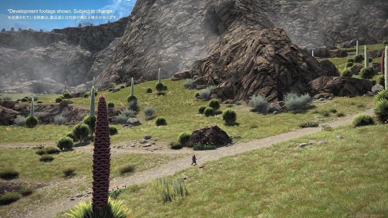 《最終幻想14》7.0新場景介紹影片公布 明年夏季上線