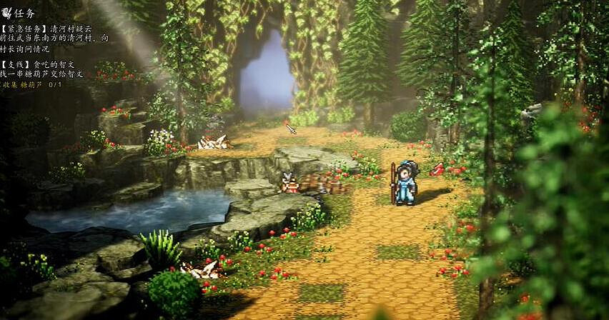 《逸劍風雲決》瑜伽經怎麽獲得?瑜伽經獲取地點 《逸劍風雲決》瑜伽經怎麽獲得?瑜伽經獲取地點