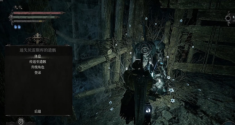 《墮落之主》黑暗遠征軍召喚獲得方法 《墮落之主》黑暗遠征軍召喚獲得方法