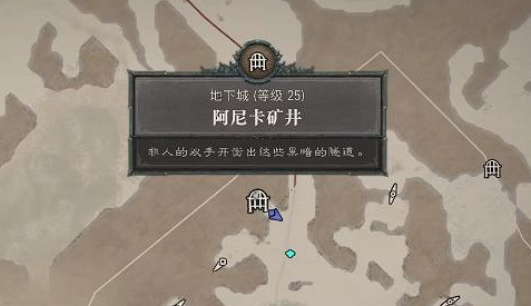 《暗黑破壞神4》出貨賺錢方法