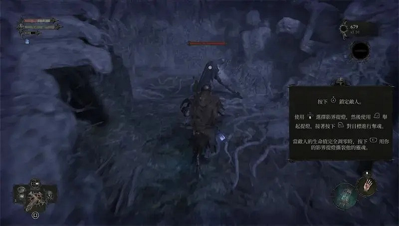 類魂動作RPG《墮落之主》評測：別具一格的類魂世界