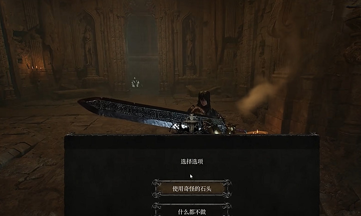 《墮落之主》囚犯頭籠獲得方法 《墮落之主》囚犯頭籠獲得方法