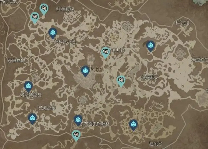 《暗黑破壞神4》地獄狂潮神秘寶箱位置圖一覽