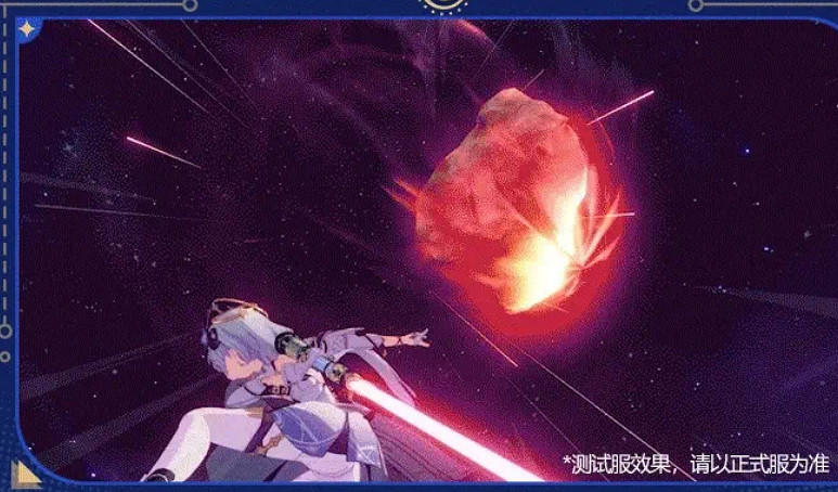 《崩壞3》大格蕾修怎麽樣 天行繪星之卷技能爆料