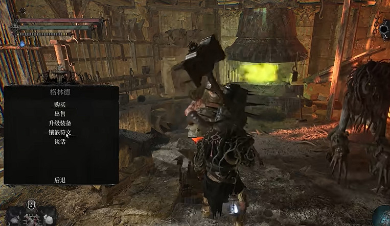 《墮落之主》鑲嵌功能開啟方法 《墮落之主》鑲嵌功能開啟方法