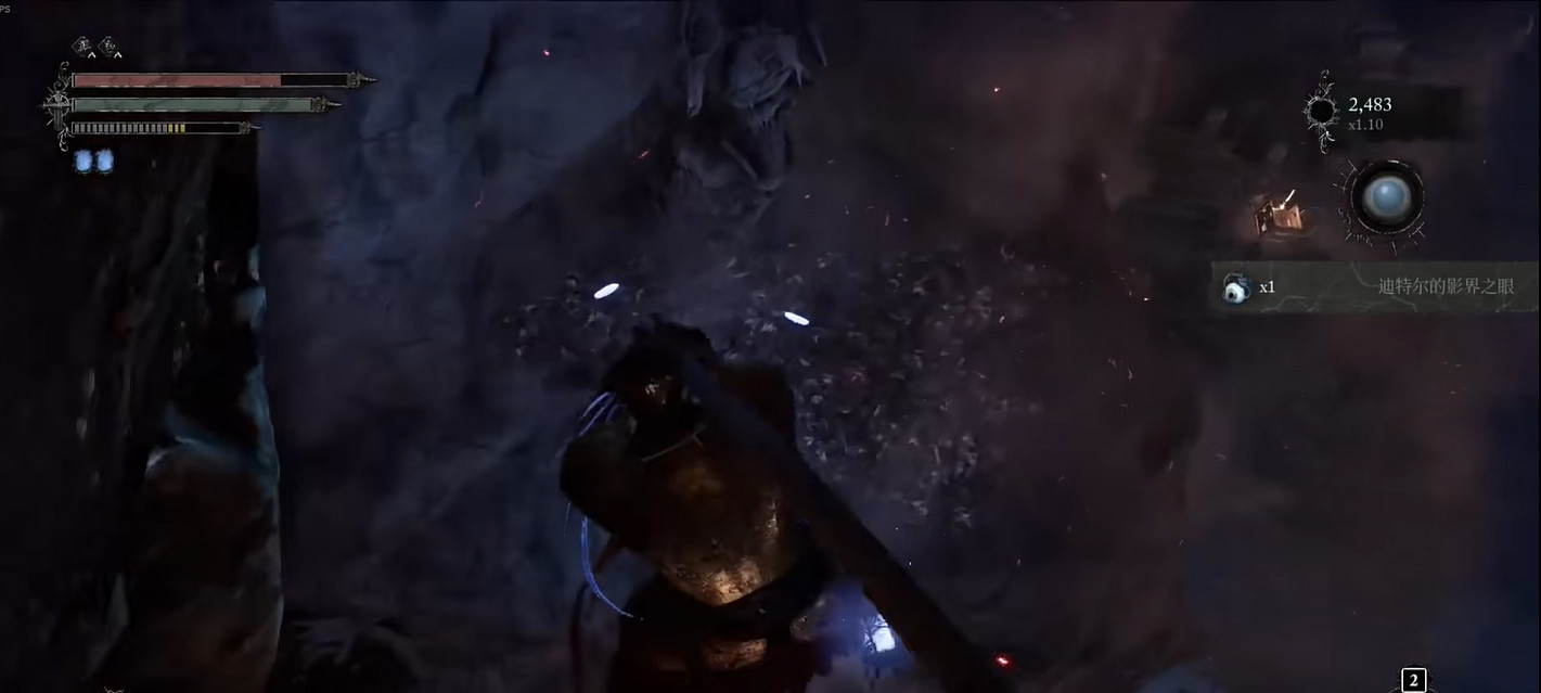 《墮落之主》迪特爾的影界之眼怎麽獲得?迪特爾的影界之眼獲取方法 《墮落之主》迪特爾的影界之眼怎麽獲得?迪特爾的影界之眼獲取方法