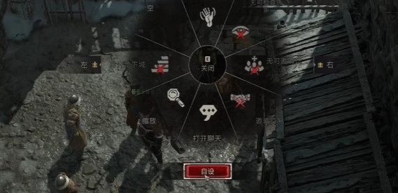 《暗黑破壞神4》鼓舞士兵