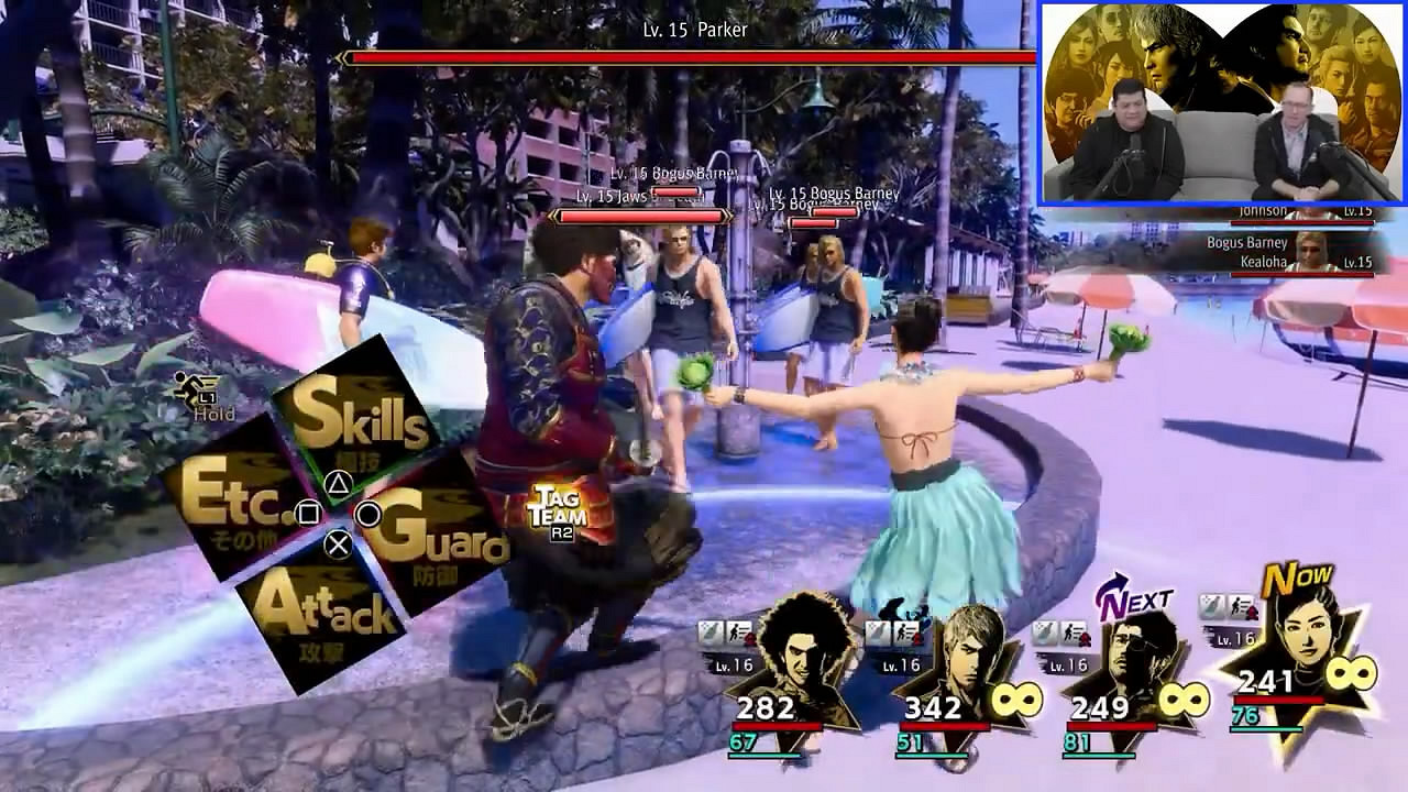 《人中之龍8》1小時超長試玩展示:夏威夷街頭的惡搞大戰! 《人中之龍8》1小時超長試玩展示:夏威夷街頭的惡搞大戰!