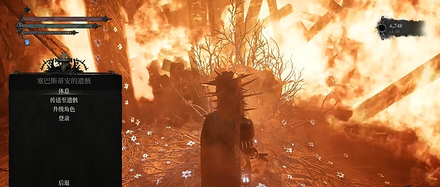 《墮落之主》夜火之戒獲得方法