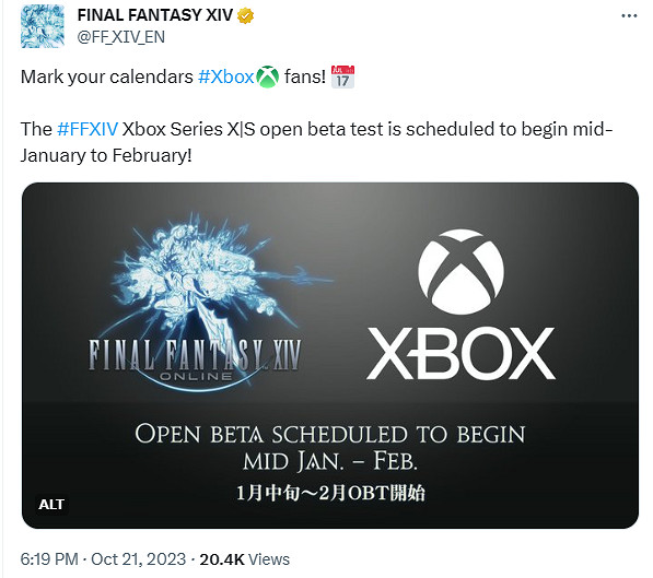 《FF14》Xbox版將在2024年1月中旬至2月開啟公開測試 《FF14》Xbox版將在2024年1月中旬至2月開啟公開測試