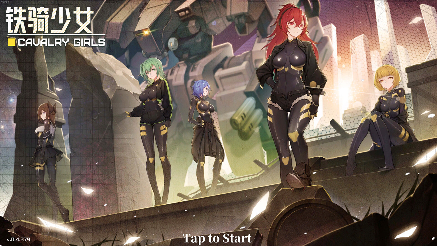 俯視角肉鴿射擊RPG遊戲《鐵騎少女》正式上線Steam