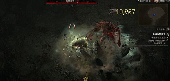 《暗黑破壞神4》多姆海納道地位置介紹