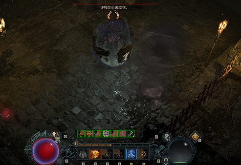 《暗黑破壞神4》狼人德魯伊玩法