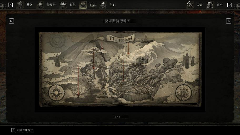 類魂動作RPG《墮落之主》評測：別具一格的類魂世界