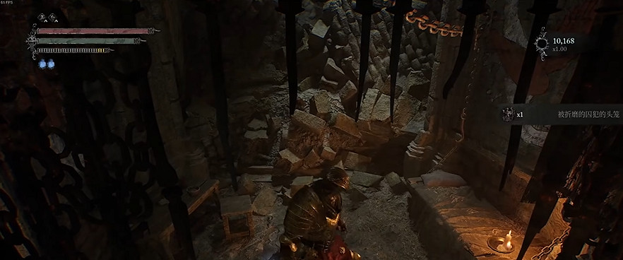 《墮落之主》囚犯頭籠獲得方法 《墮落之主》囚犯頭籠獲得方法