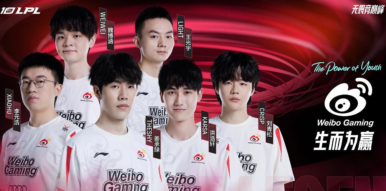 《英雄聯盟》2023年世界賽舉辦地點介紹